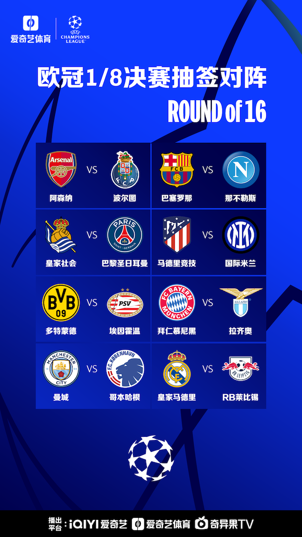 他还通过 他还通过