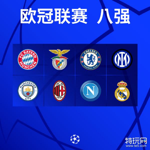 刻提供了稳 刻提供了稳